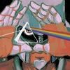 thirdhorseman